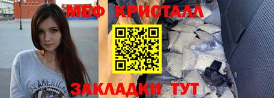 ALPHA PVP Кимры