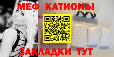 ALPHA PVP Кимры