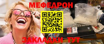 дурь Кингисепп