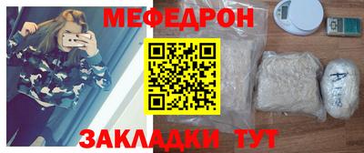 метадон Кинель