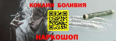 ALPHA PVP Кимры