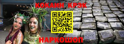 метадон Кинель