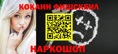 метадон Кинель