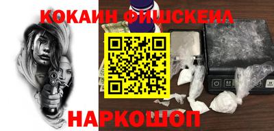 ALPHA PVP Кимры