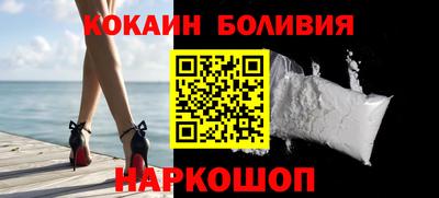 метадон Кинель