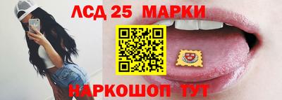 дурь Кингисепп