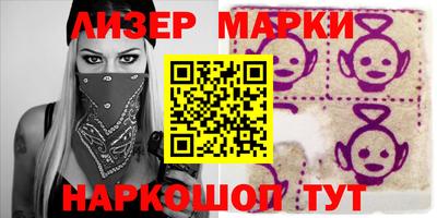 ALPHA PVP Кимры