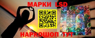 дурь Кингисепп