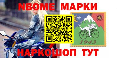 ALPHA PVP Кимры