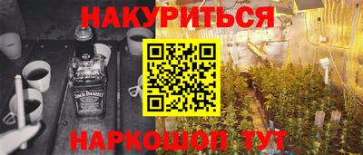 ALPHA PVP Кимры