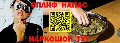ALPHA PVP Кимры