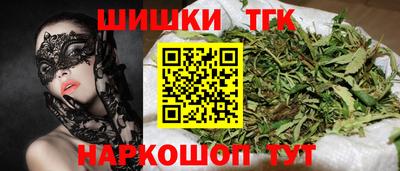 ALPHA PVP Кимры