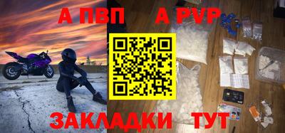 метадон Кинель