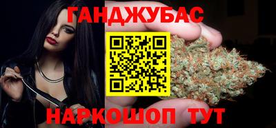 метадон Кинель
