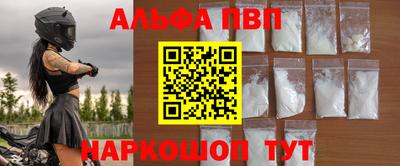 PSILOCYBIN Славгород