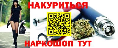 дурь Кингисепп