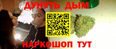 ALPHA PVP Кимры