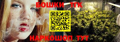 дурь Кингисепп