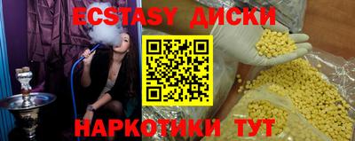метадон Кинель