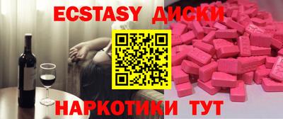 дурь Кингисепп