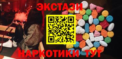 дурь Кингисепп