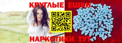 дурь Кингисепп