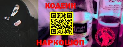 ALPHA PVP Кимры
