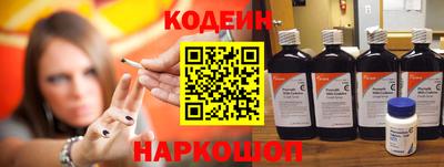 метадон Кинель