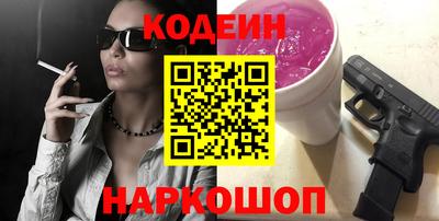 дурь Кингисепп