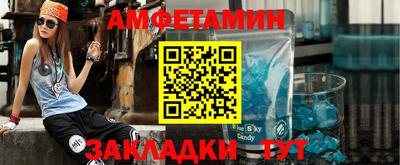 дурь Кингисепп