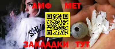 дурь Кингисепп