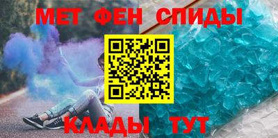 метадон Кинель