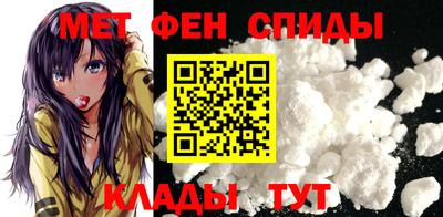 ALPHA PVP Кимры