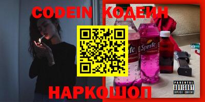 ALPHA PVP Кимры