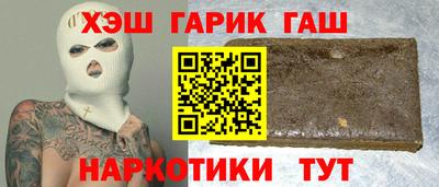 дурь Кингисепп