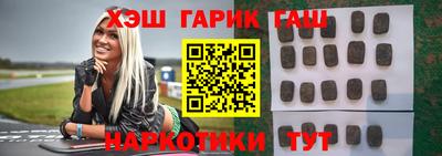 дурь Кингисепп
