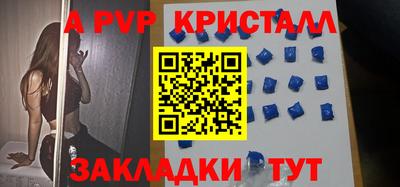 метадон Кинель