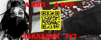 метадон Кинель