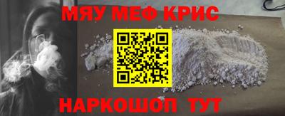 ALPHA PVP Кимры