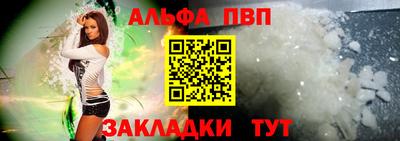 метадон Кинель