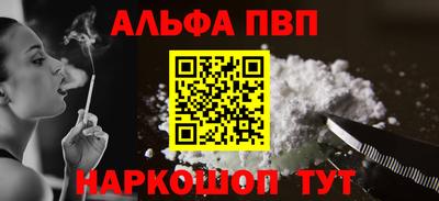 метадон Кинель