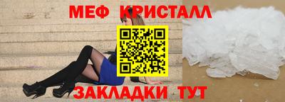 дурь Кингисепп