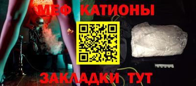 ALPHA PVP Кимры