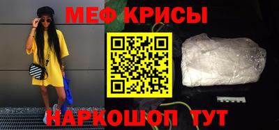 метадон Кинель
