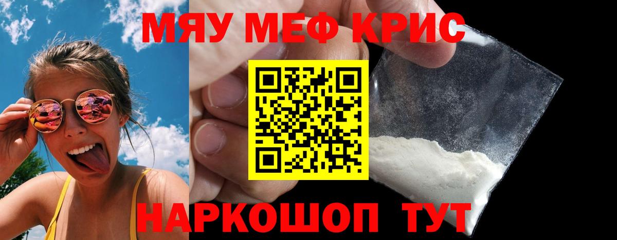 Каннабис Тельмана