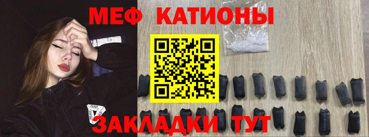 Купить  Конопля  НБОМе  Кокаин  ГАШИШ  МЕФ кристаллы  Тельмана  Вход с VPN 